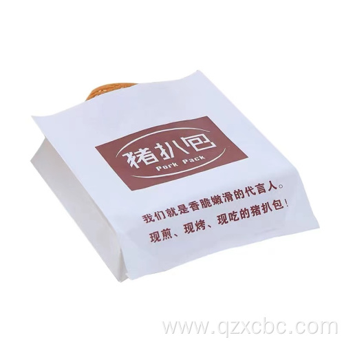 oil proof paper bag food bag customized